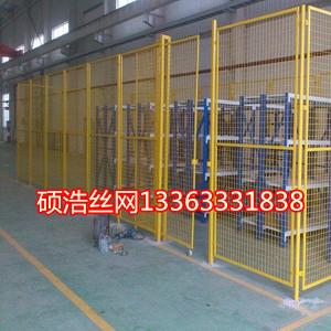 车间隔离网如何安装