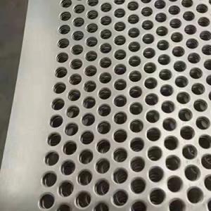 不锈钢冲孔网